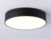 Накладной светильник Ambrella Light FV5521