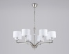 Подвесная люстра Ambrella Light LH71123