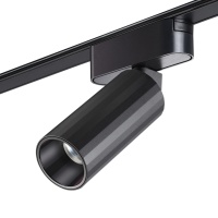 359258 SHINO NT23 184 черный Трековый светильник для низковольтного шинопровода IP20 LED 12W 48V 1020Лм 3000К SMAL