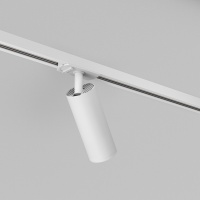Светильник на шине Denkirs DK6202-WH