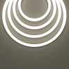 Гибкий неон Led Strip 201232