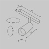 Трековый светильник Technical TR032-2-5W3K-M-BW