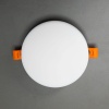Встраиваемый светильник Citilux CLD5315W