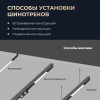 Трековый светильник Yeelight Pro E20 магнитный, гриль, поворотный, большой, 12 спотов в контуре, черный YP-0062
