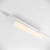 Трековый светильник Technical TR013-2-20W3K-W