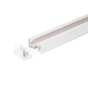 Шинопровод Elektrostandard 85081/00 / Однофазный шинопровод белый (3м.)