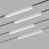 Светильник на шине Denkirs DK5676-WH
