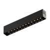 Светильник на шине Denkirs DK8101-BK