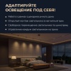 Трековый светильник Yeelight Pro E20 магнитный, гриль, поворотный, большой, 12 спотов в контуре, черный YP-0062