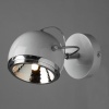 Спот ARTE Lamp A4509AP-1WH
