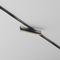 Трековый светильник Technical TR242-4-12WTW-DSZ-B
