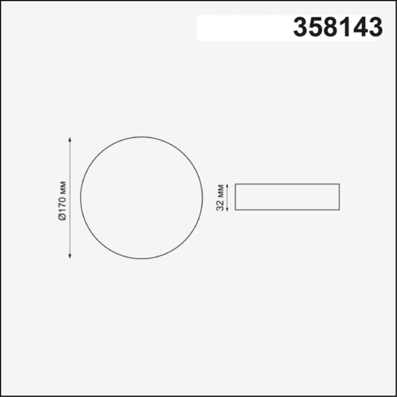 358143 NT Светильник LED 18Вт 3000К 85-265В IP20 SPOT