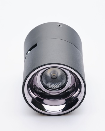 Накладной светильник Yeelight Pro E20 мощность 10 Вт, угол рассеивания 24°, поворотный, черный (со сгибом)