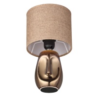 Настольная лампа LUMION 8150/1T