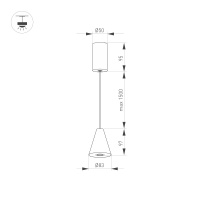 Подвесной светильник Arlight 032772
