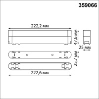 359066 SHINO NT23 177 черный Доп. адаптпер для создания поворотных светильников с арт. 359072, 359076, 359080 IP20 12W SMAL