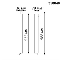 358840 PORT NT22 260 белый Светильник трехфазный трековый светодиодный IP20 LED 4000K 30W 220V ITER