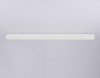 Шинопровод Ambrella Light GL1011