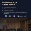 Магнитный шинотрек Yeelight Pro E20 накладной/подвесной, 100 см, черный YLYPJ-0010