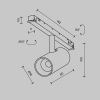 Трековый светильник Technical TR243-5W3K-B