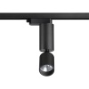359319 PORT NT24 210 черный Светильник трековый однофазный трехжильный IP20 LED 5W 85-265V 3000K 600Лм TUBO