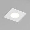 Влагозащищенный светильник Denkirs DK3102-WH