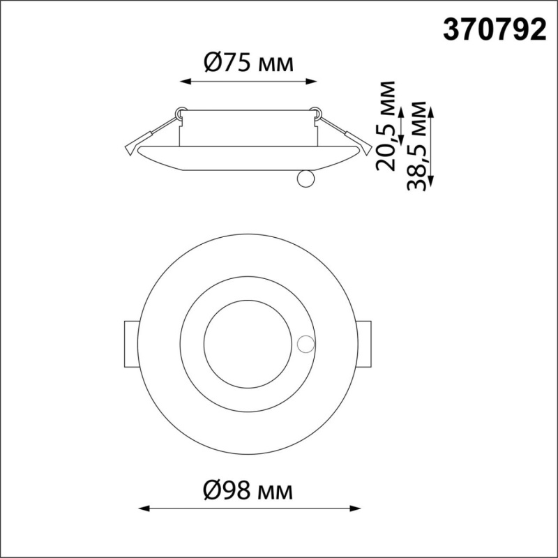 370792 NT Светильник GU10 50Вт 220В IP44 SPOT