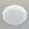 Накладной светильник Citilux CL733680G