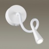 4255/3WL HIGHTECH ODL21 475 белый/металл Настен.светильник выкл на базе IP20 LED 3W 270Лм 3000K ODDS