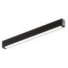Светильник на шине Denkirs DK8004-CONN-BK