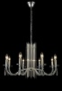 Подвесная люстра Crystal Lux AURELIO SP8 GOLD+CHROME/TRANSPARENT