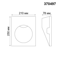 370497 NT Светильник GU10 50Вт 220В IP20 SPOT