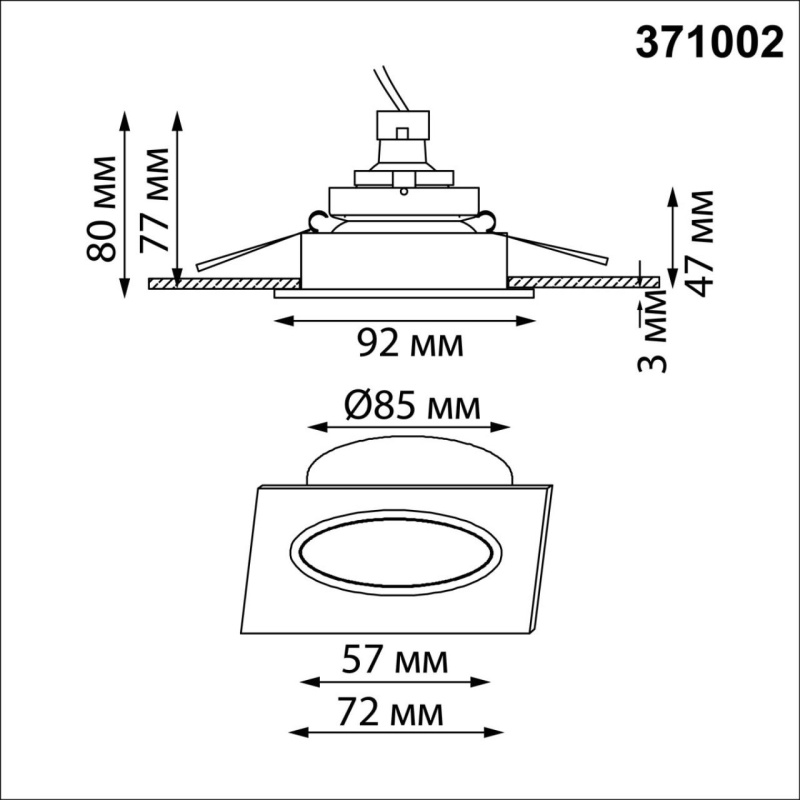 371002 NT Светильник GU10 50Вт 220-240В IP20 WIR