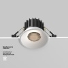 Встраиваемый светильник Technical DL058-12W-DTW-W