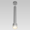 Подвесной светильник Citilux CL565010