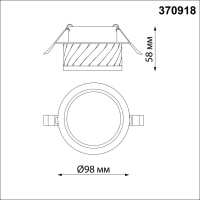 370918 NT Светильник GU10 9Вт 220В IP20 SPOT
