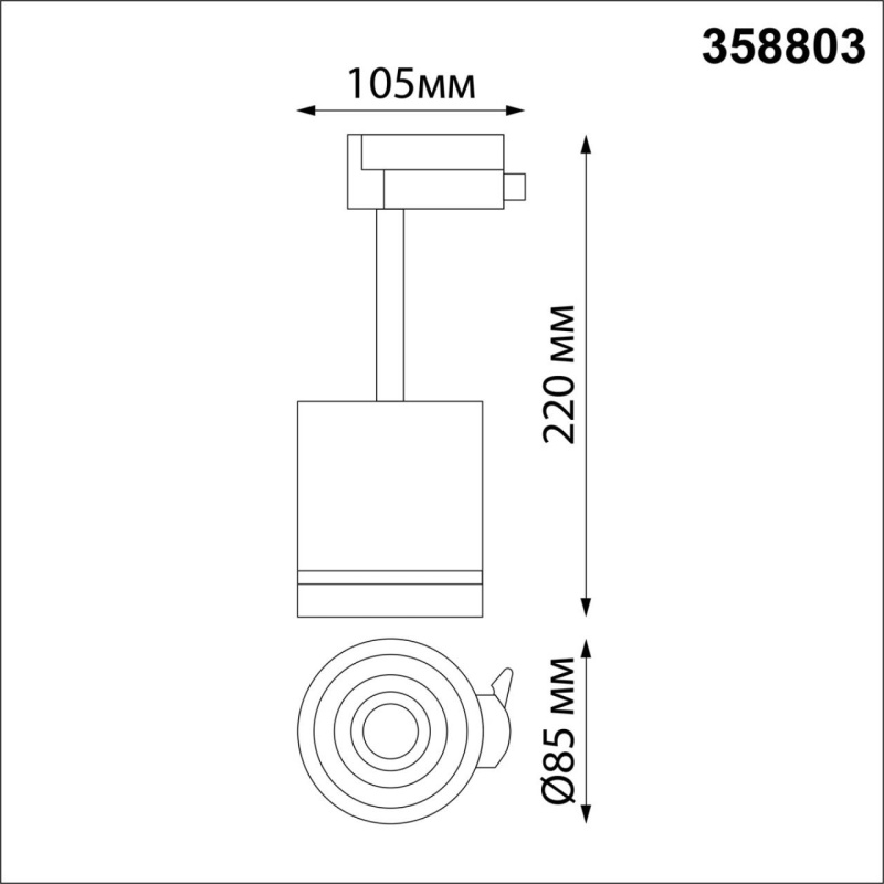 358803 PORT NT21 236 серебро Светильник трековый однофазный трехжильный IP20 LED 15W 1300Лм 4000K 85-265V ARUM
