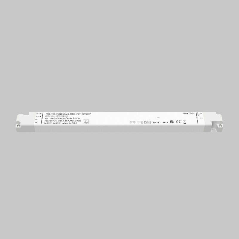 Источник напряжения Lighting control 725007