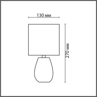 Настольная лампа LUMION 8160/1T