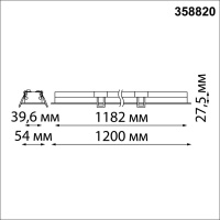 358820 NT Светильник LED 36Вт 4000К 220В IP20 SPOT