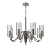 Подвесная люстра ST-Luce SL2005.103.08