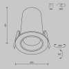 Встраиваемый светильник Technical DL125-L12-3K-B