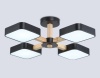 Люстра на штанге Ambrella Light FL4880