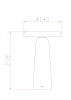 Аккумуляторный светильник Freya FR6109TL-L4B