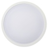 Влагозащищенный светильник Arlight 020712