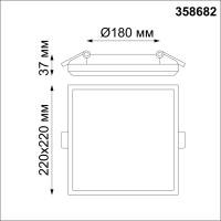 358682 NT Светильник 30Вт 4000К 100-240В IP54 SPOT