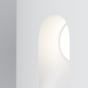 Светильник для ступеней Maytoni O022-L3W