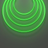 Гибкий неон Led Strip 432040