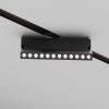 Трековый светильник Technical TR224-1-12WCCT-M-B