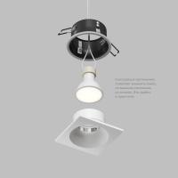 Влагозащищенный светильник Denkirs DK2131-WH
